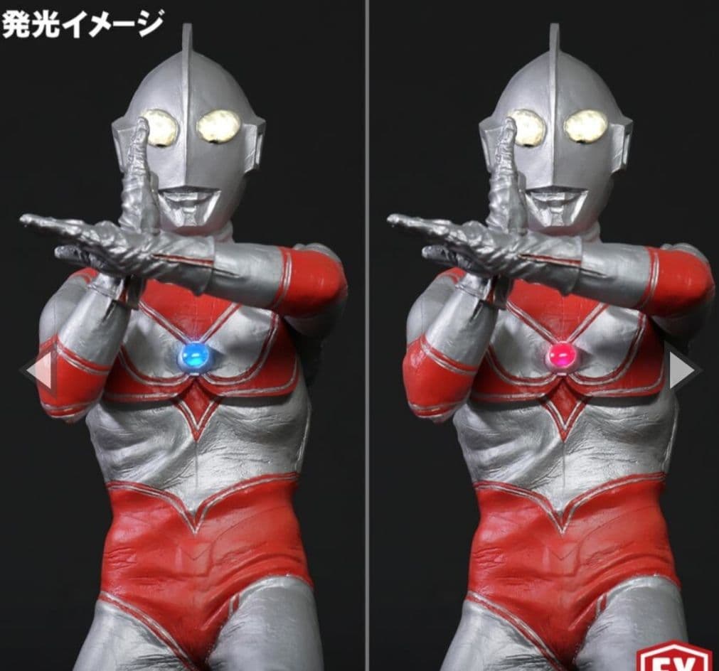 新品未開封　大怪獣シリーズ　 帰ってきたウルトラマン　少年リック限定