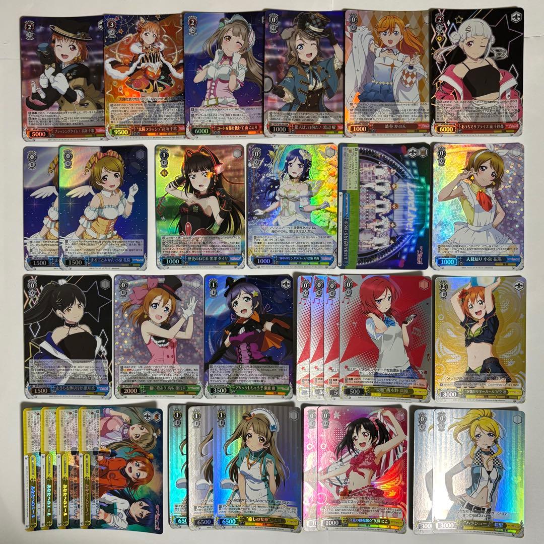 ヴァイス　ラブライブ　SR以上のみ　71枚セット　　148