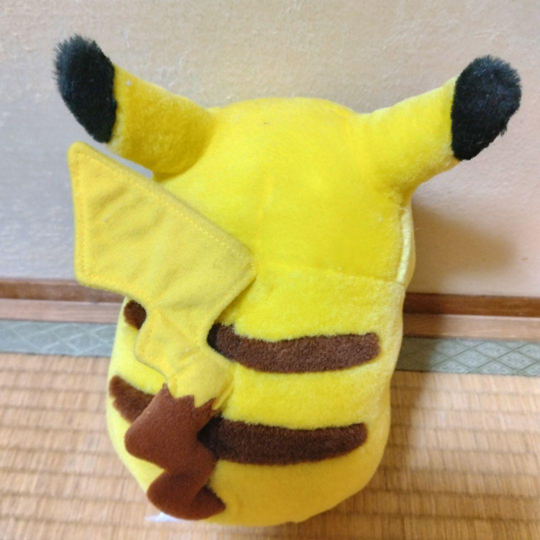 ​【超希少】等身大ピカチュウ(タグ付)　＆ 　初期おしゃべり豪華5点SET　絶版