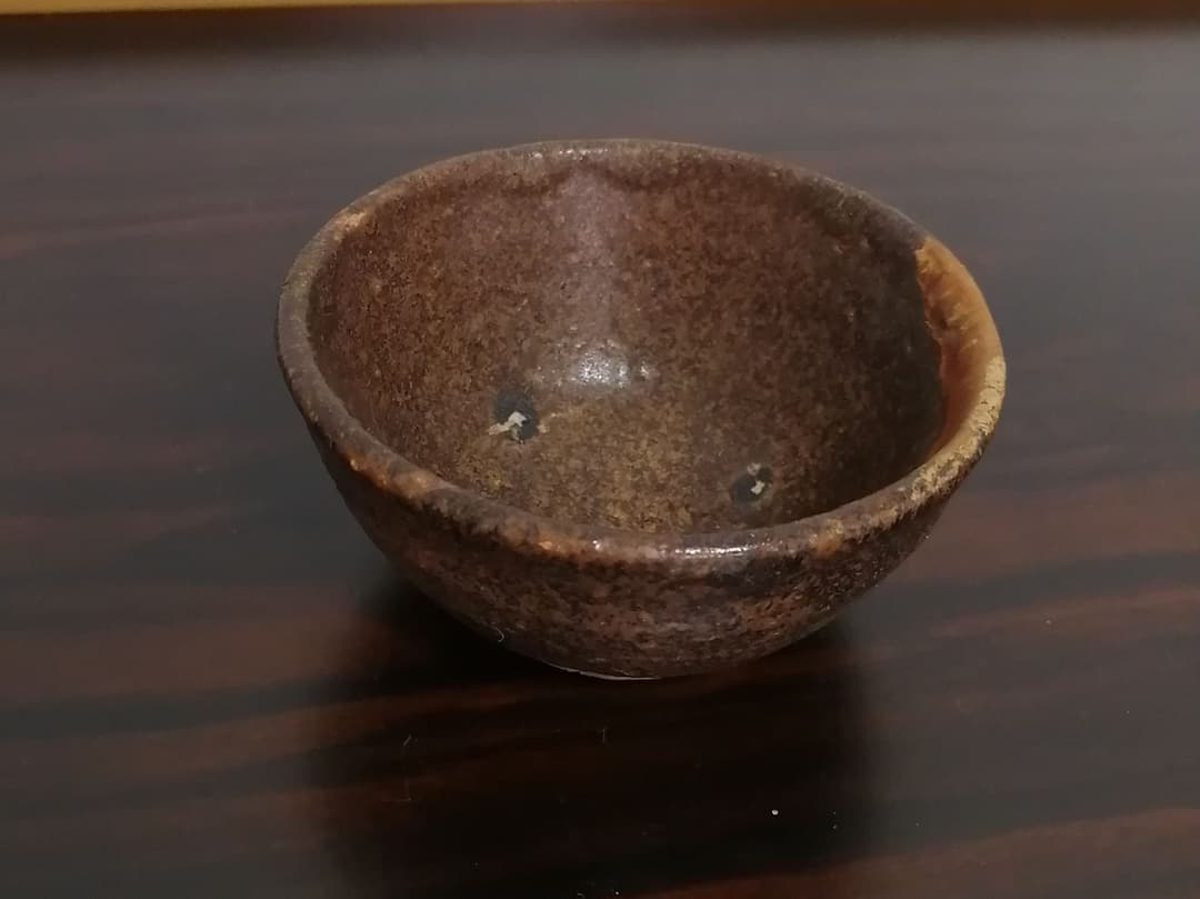№42 古美濃焼　鉄釉　ぐい呑　瀬戸　古瀬戸　ぐい呑み　瀬戸美濃