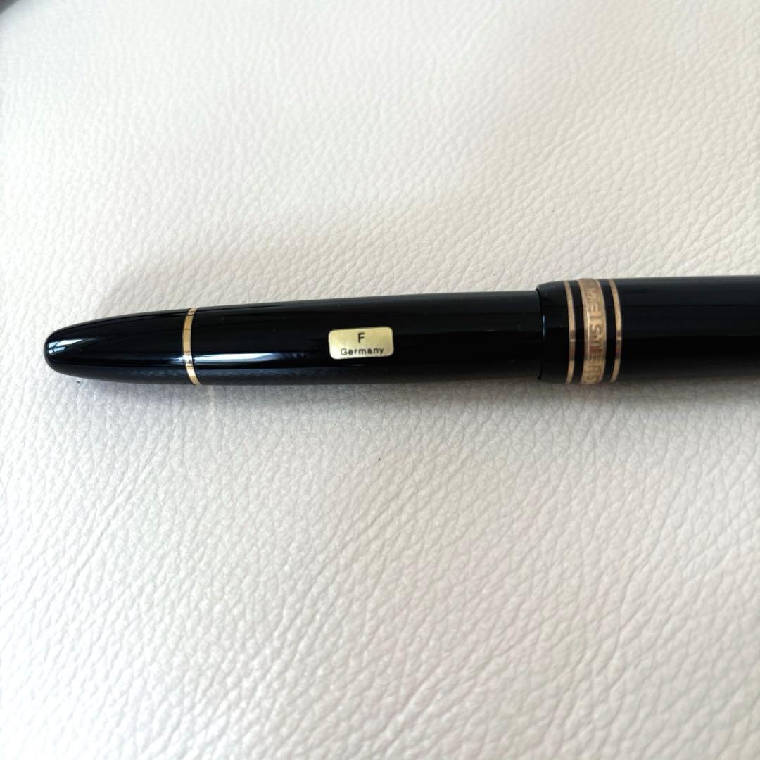 モンブラン　万年筆