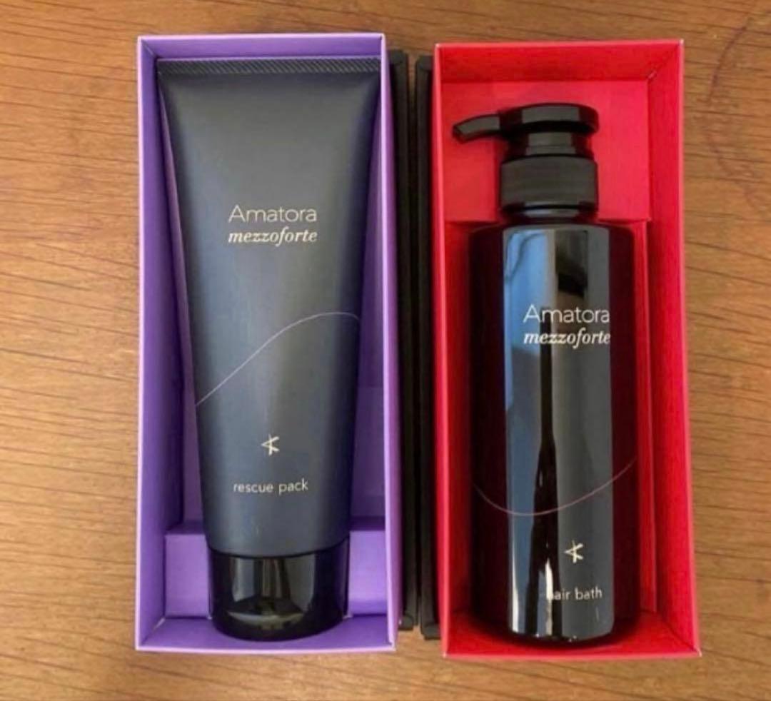 専用　新品未使用ヘアバス レスキューパック