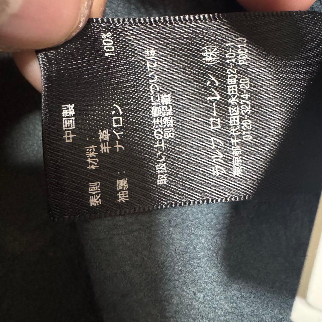 ラルフローレン ブラックレーベル Lサイズ シングルライダースジャケット