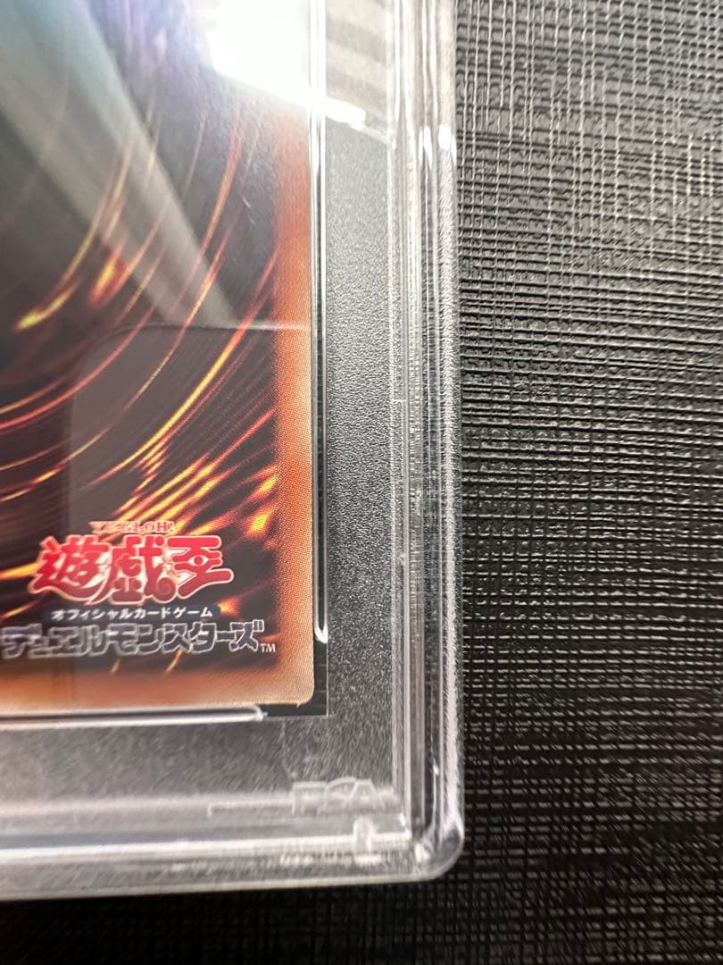 【美品】psa10 ブラックマジシャンガール　20th レジェコレ