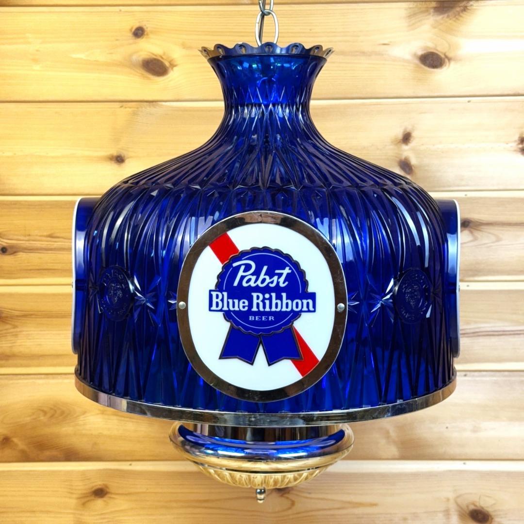 Pabst Blue Ribbon 吊り下げ ライト パブスト ビンテージ 新古