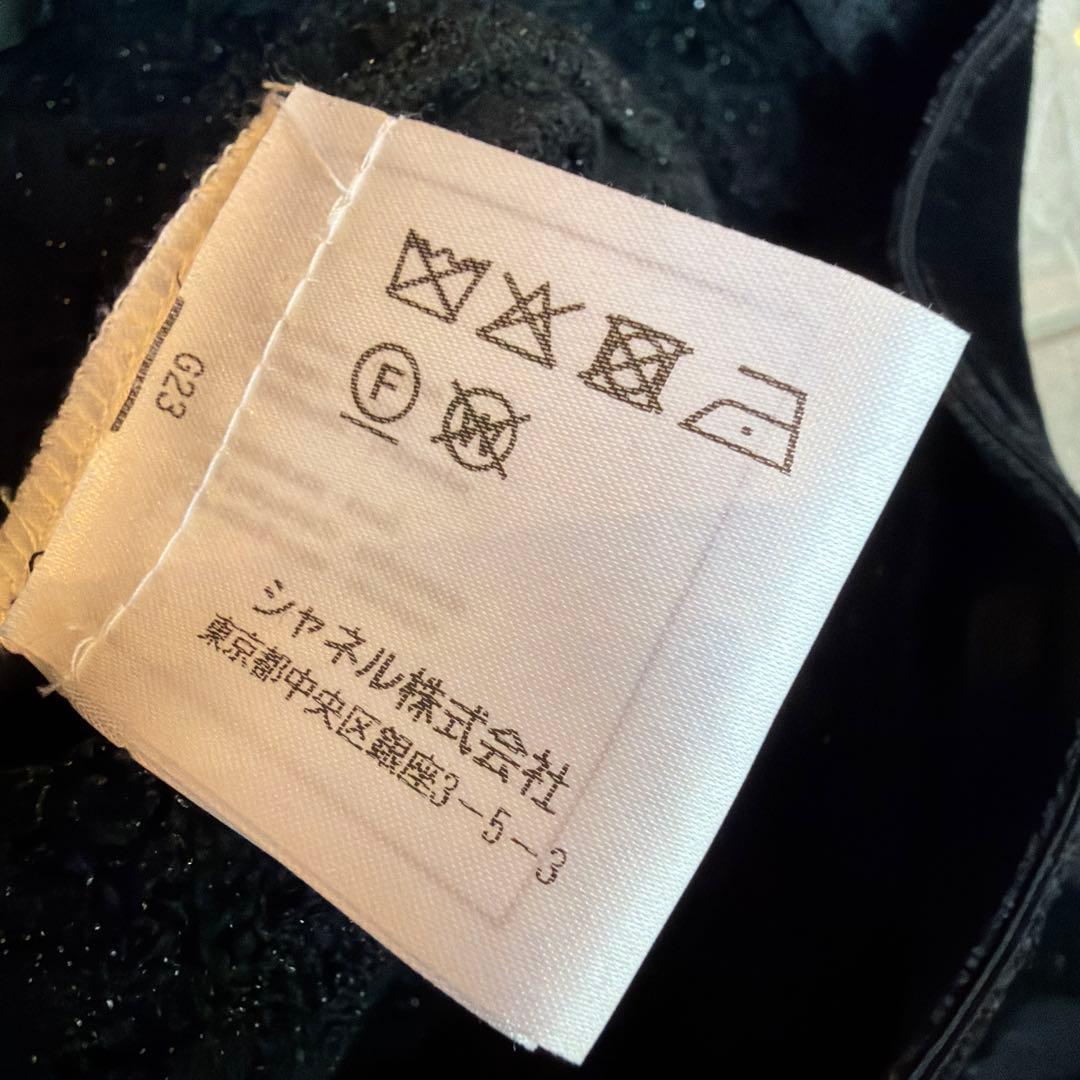 CHANELバラ模様 ブラック フレアスカート34