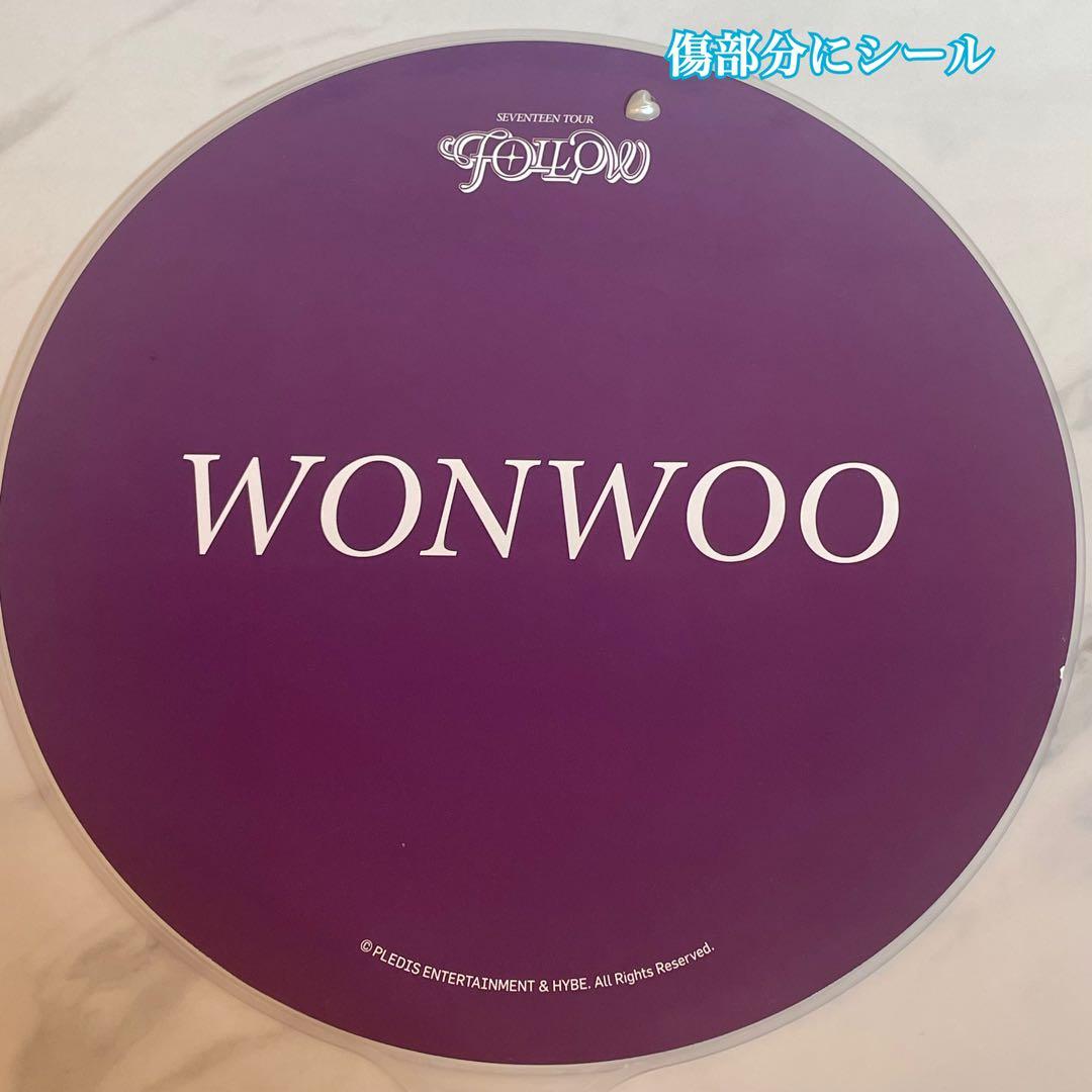 SEVENTEEN うちわ IMAGE PICKET まとめ売り ウォヌ 公式