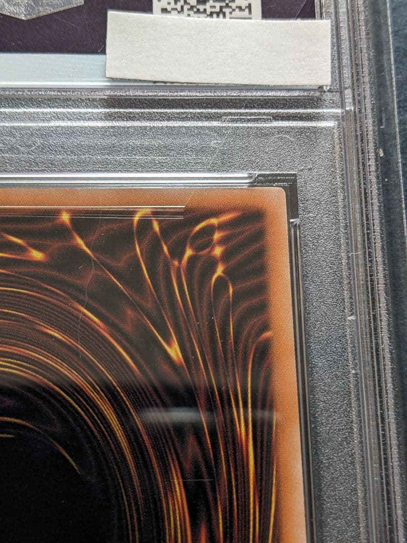 【希少品】PSA10 真紅眼の黒竜 レッドアイズ 英語版25thシークレット