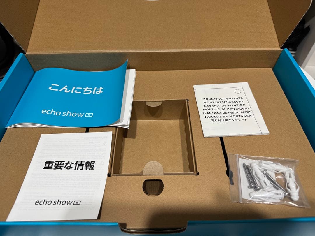 Amazon echo show 15 本体