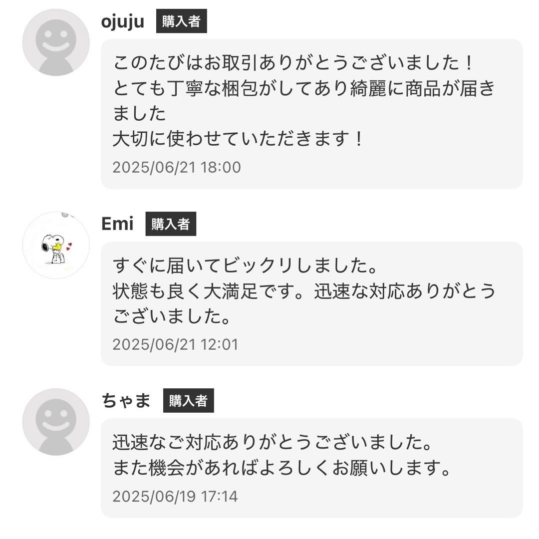 【美品】ミュージックマン エレキベース 黒×金 アーム付き