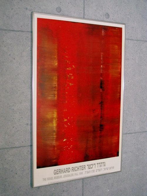 Abstract painting（ゲルハルト リヒター）アートポスター