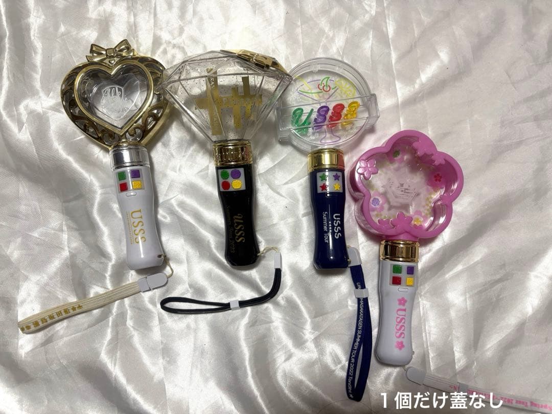 志麻 浦島坂田船 センラ あほの坂田 まぁる うらたぬき