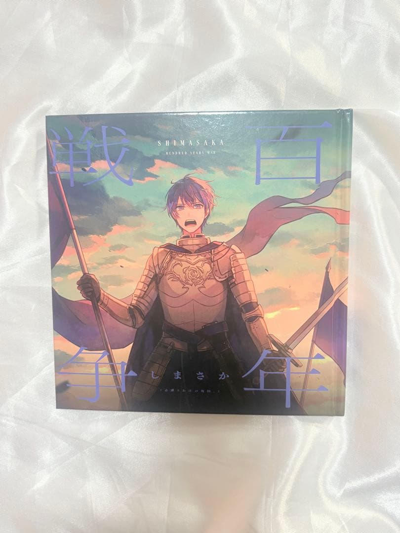 志麻 浦島坂田船 センラ あほの坂田 まぁる うらたぬき