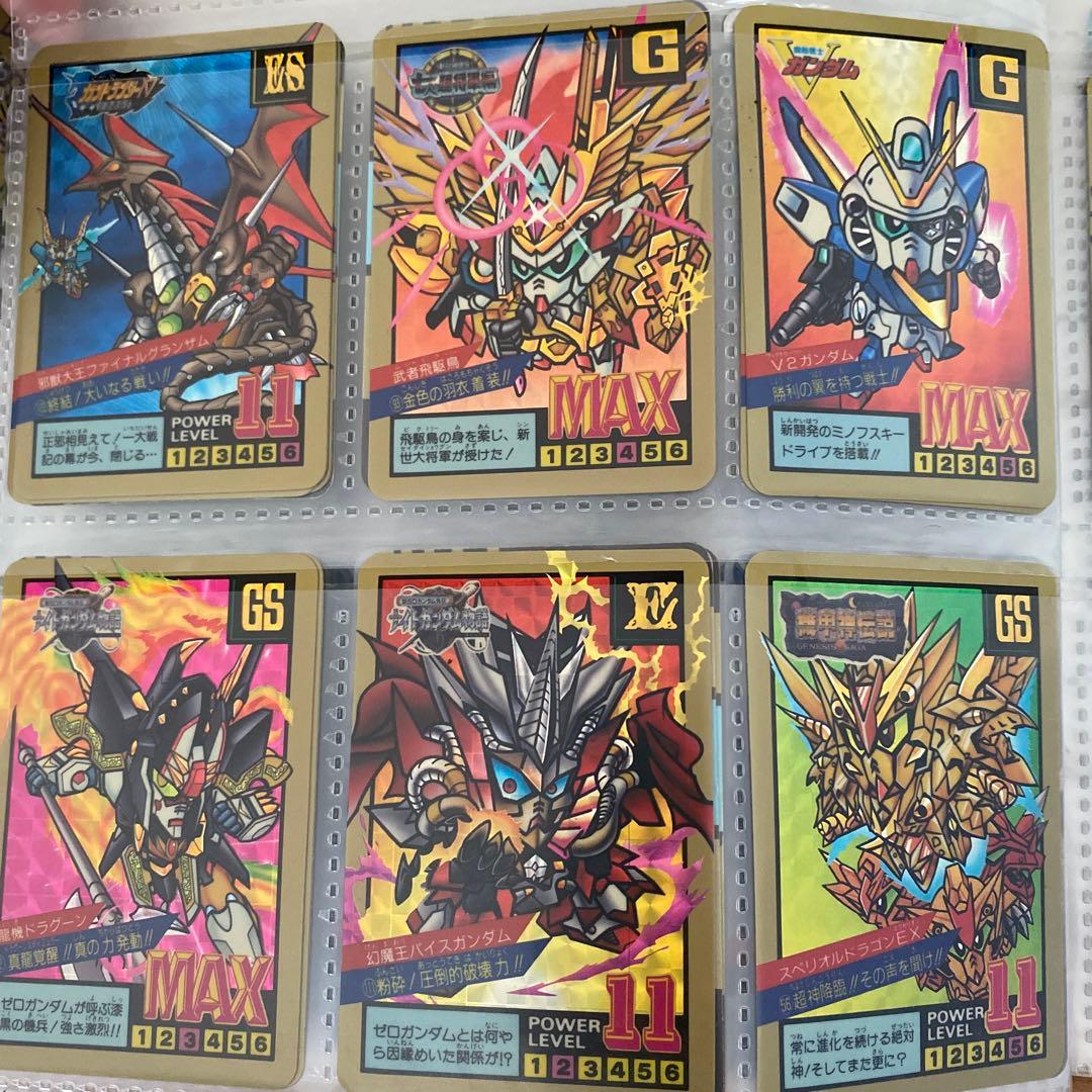 ガンダム　カードダス　大量出品①