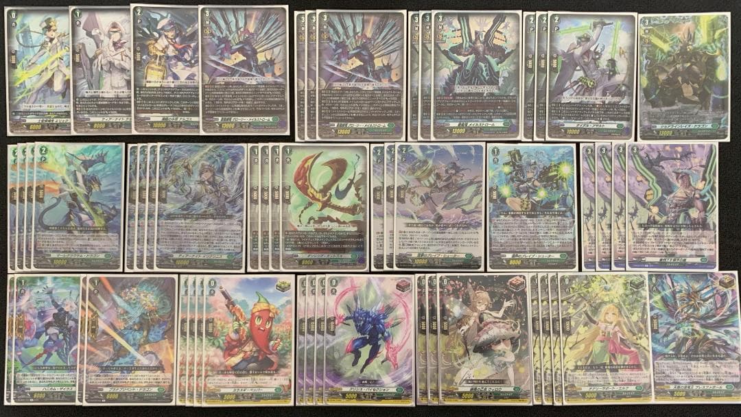 【特価】ヴァンガード Ｄスタン メイルストローム デッキ 【スリーブ付】