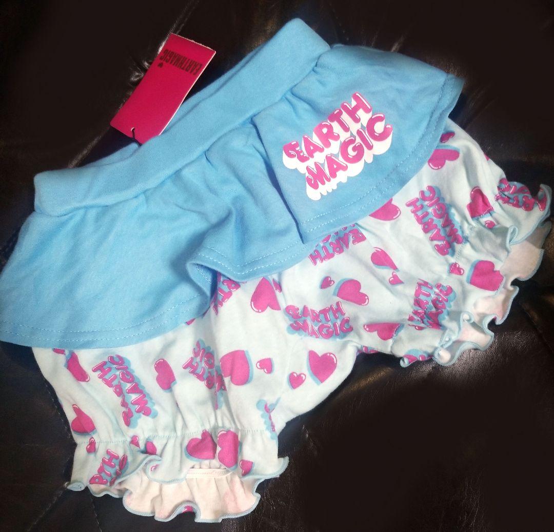 あーた＊ アースマジック 5点