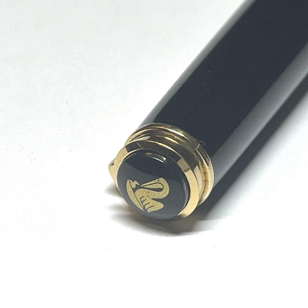 ペリカン 緑縞 万年筆 14C-585 F インク付