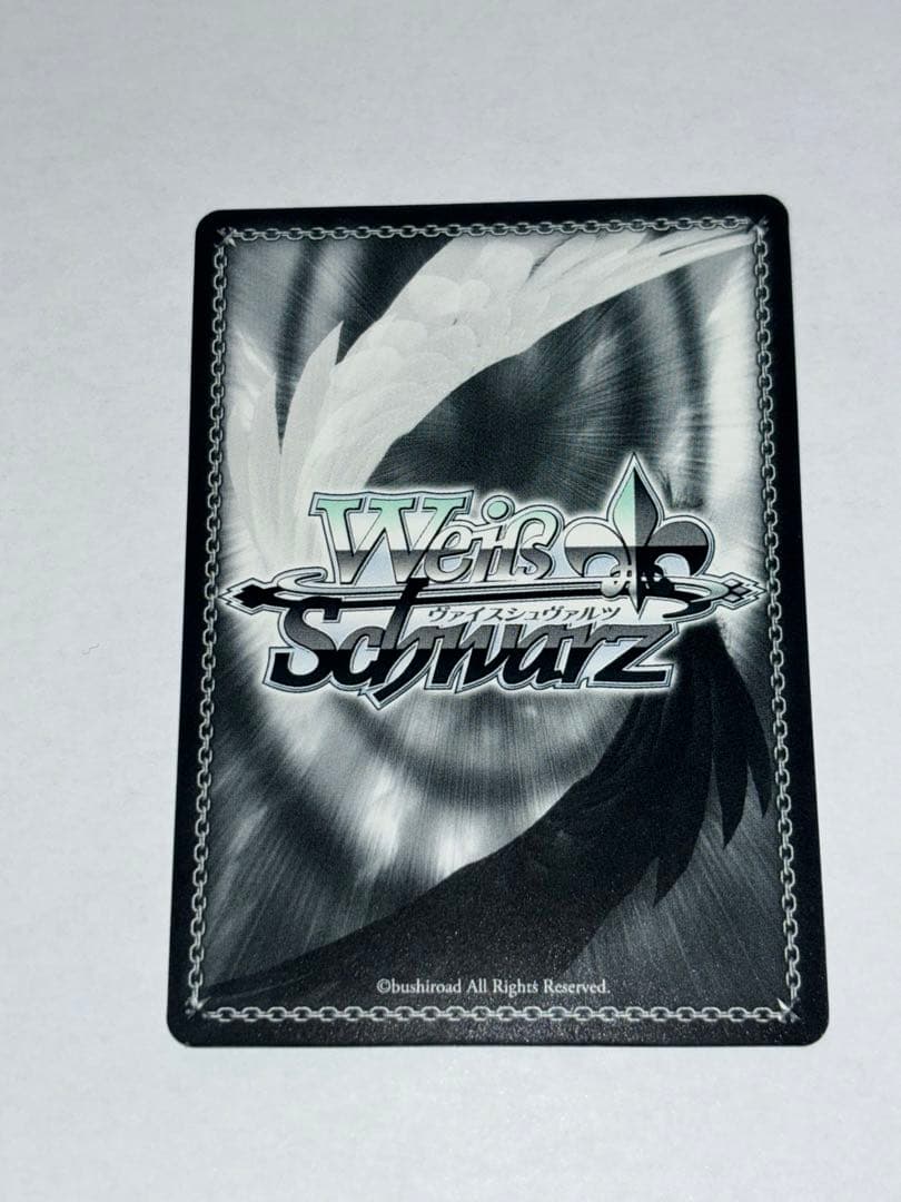 身捧ぐ慈愛　サイン入りカード