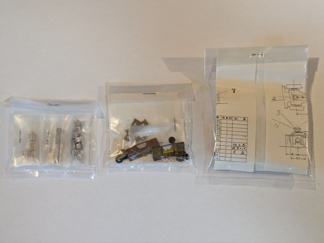 Miyazawa ED16 トータルキット 原型 HOゲージ