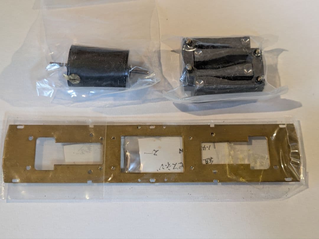 Miyazawa ED16 トータルキット 原型 HOゲージ