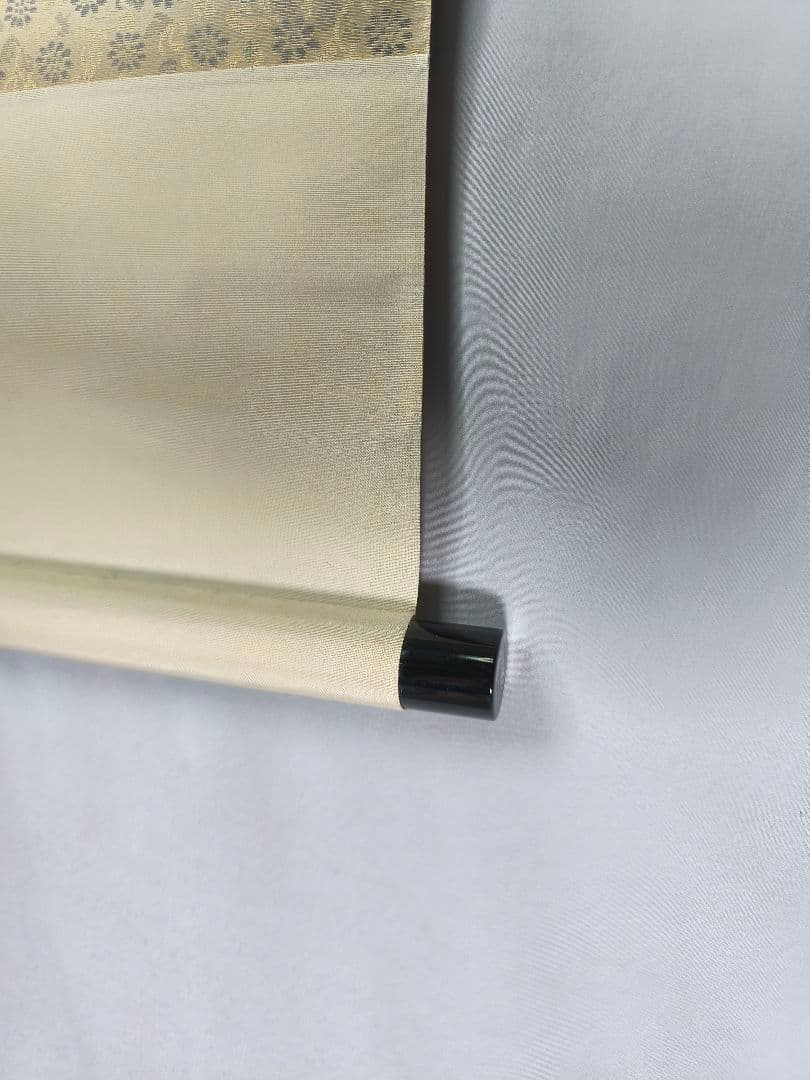 【茶道具】 大徳寺 矢野一甫和尚筆 軸　一行「渓梅一朶香」茶掛け　軸C139