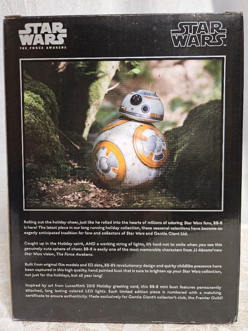 スターウォーズ GG ミニバストシリーズ PGM限定 ホリデーバスト BB-8