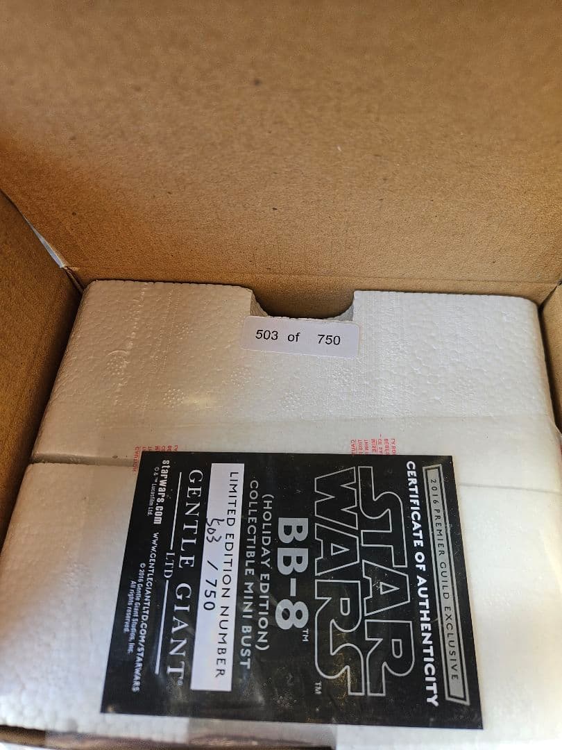 スターウォーズ GG ミニバストシリーズ PGM限定 ホリデーバスト BB-8