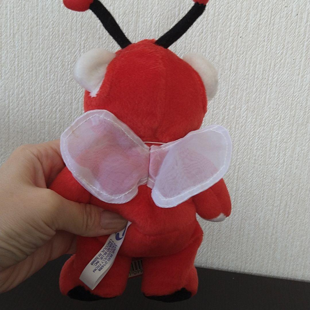レアLovebug;Grateful dead bear