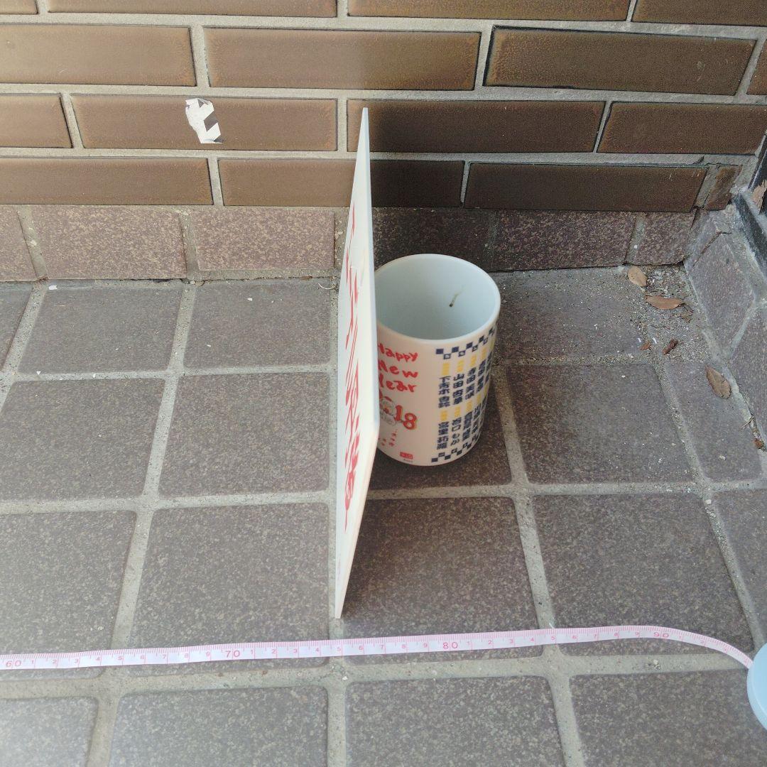 【サボ　愛称板】（表）エーデル丹後（裏）エーデル鳥取