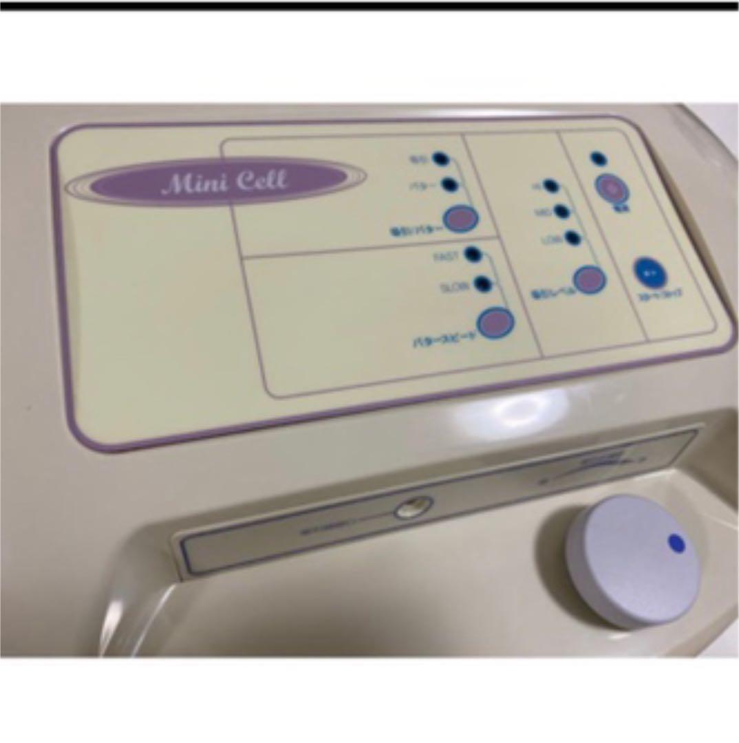 【美品】家庭用セルライトケア　ミニセル　パルバスター　脚痩せ