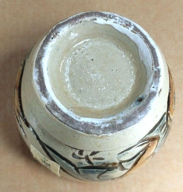 【本物保証】金城次郎 古酒呑(魚紋クース呑) 共箱 栞 人間国宝 壺屋焼 壷屋焼