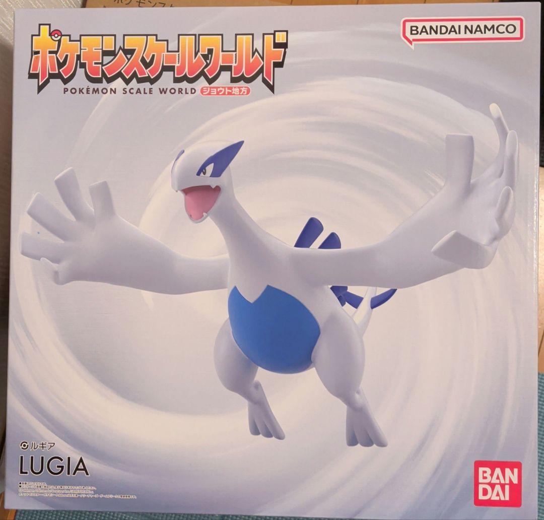 ポケモンスケールワールド ルギア フィギュア