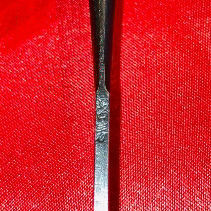 追入れ鑿　初代　啓寿　一分