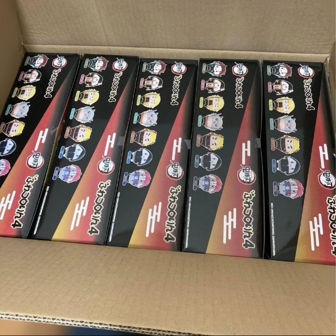 鬼滅の刃　ふわコロリン4