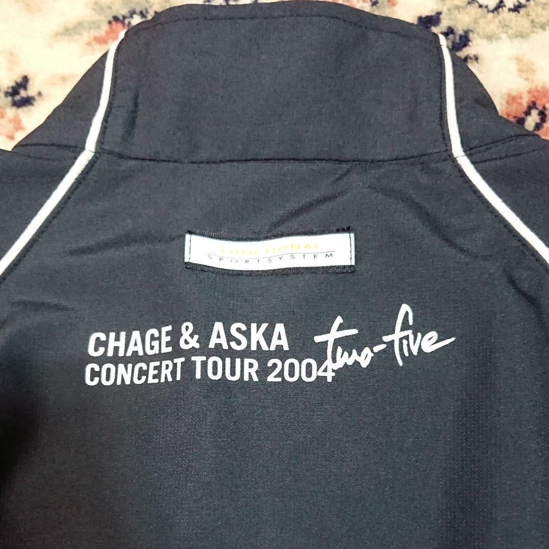 CHAGE and ASKA DESCENTE スタッフジャンパー グッズ