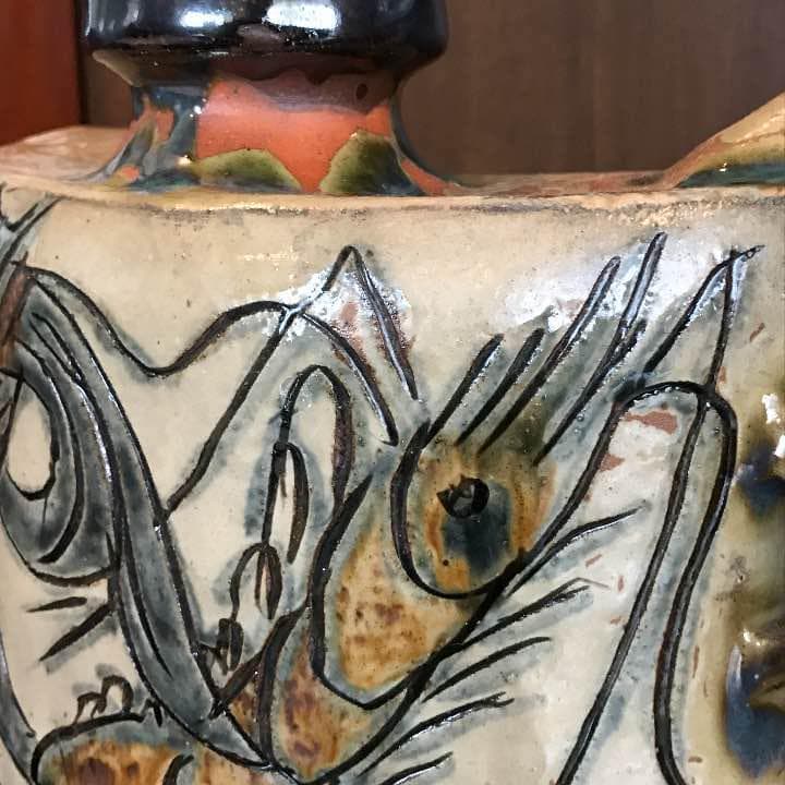 人間国宝　金城次郎  抱瓶（ダチビン）