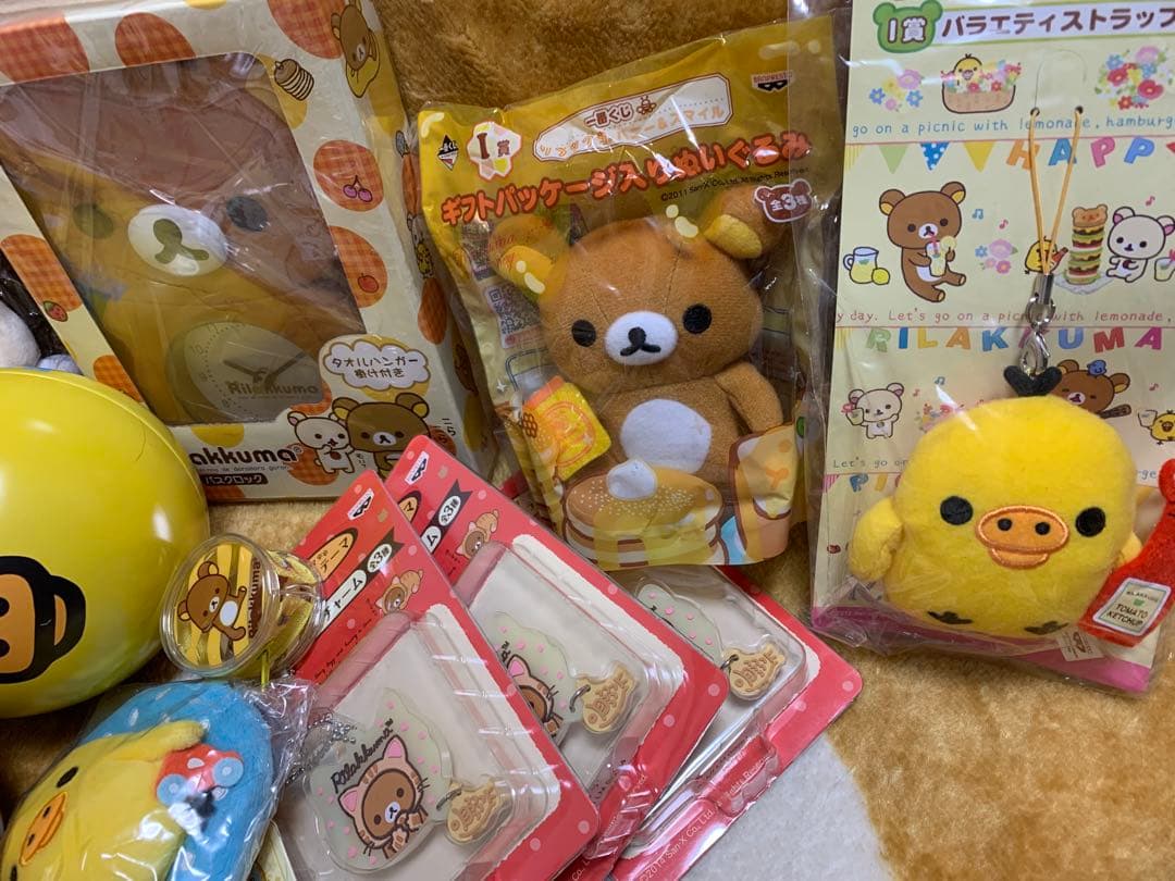 リラックマグッズ　 ぬいぐるみ　小物大量 希少　　　セット　30点以上