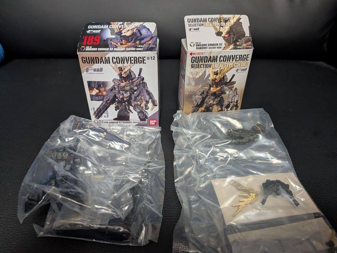 ガンダムユニコーン　コンバージセット、他、おまけ付き