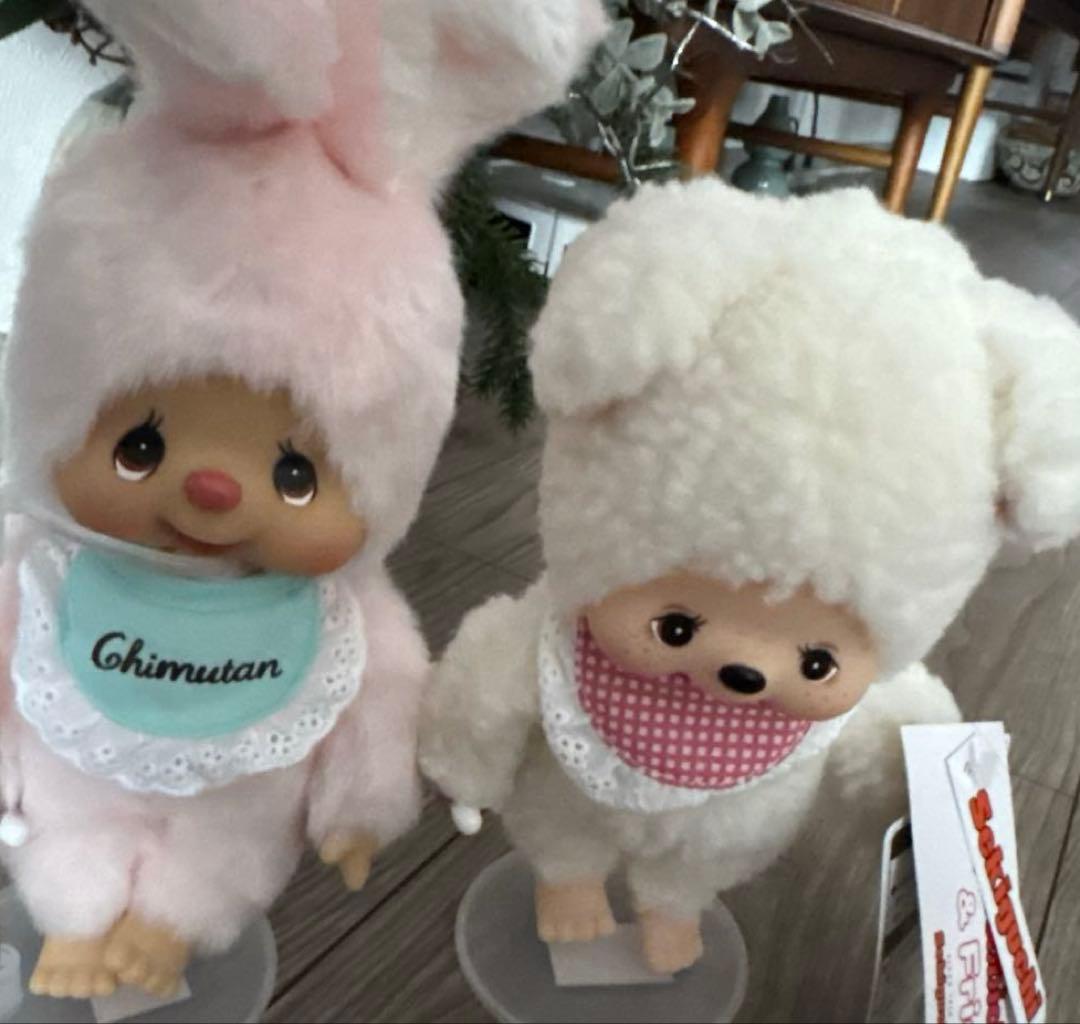 セキグチのモンチッチ友達グッズスダンダードチャムとカムたん セット