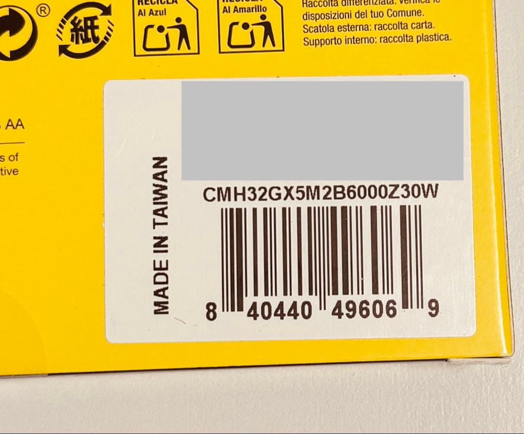 メモリー CORSAIR VENGEANCE RGB DDR5-6000