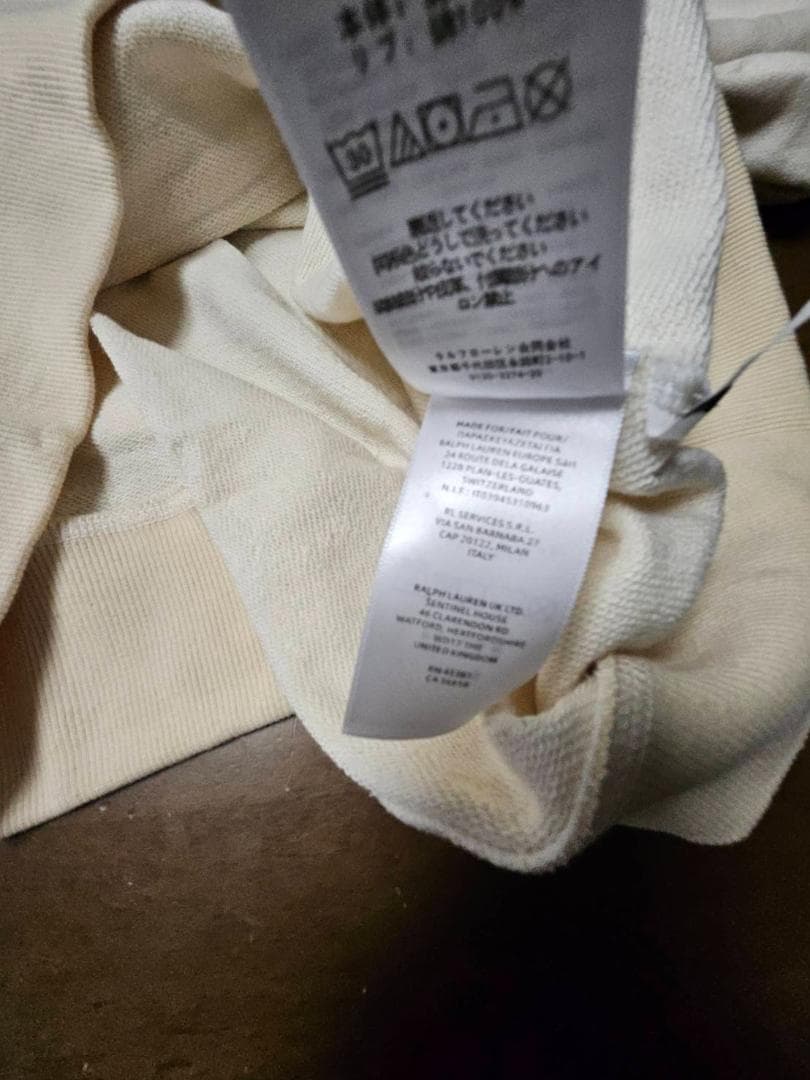 送料無料/新品未使用　Ralph Lauren ダブルRL ホワイトパーカーXL