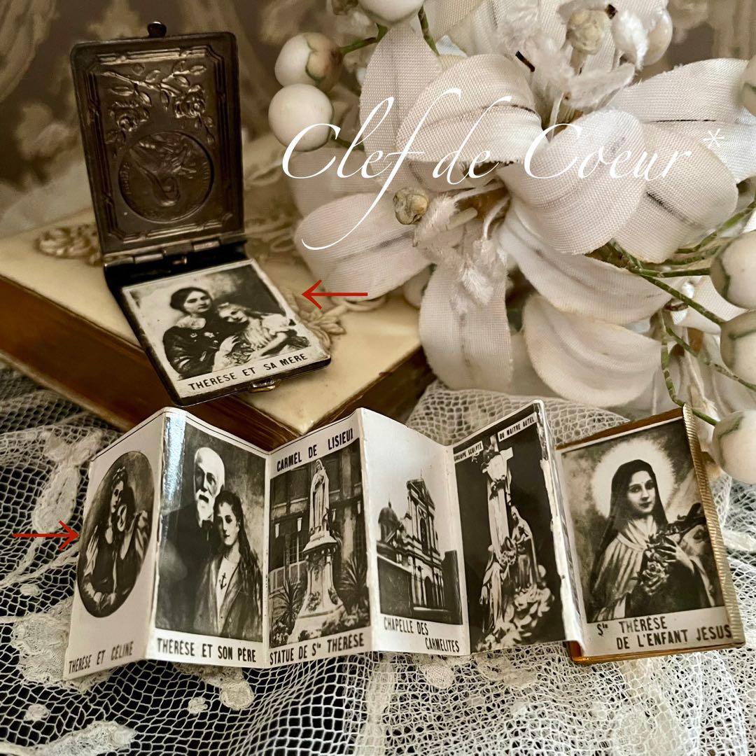 0126E フランスアンティーク ペンダントトップ ビスクドールアクセサリーにも