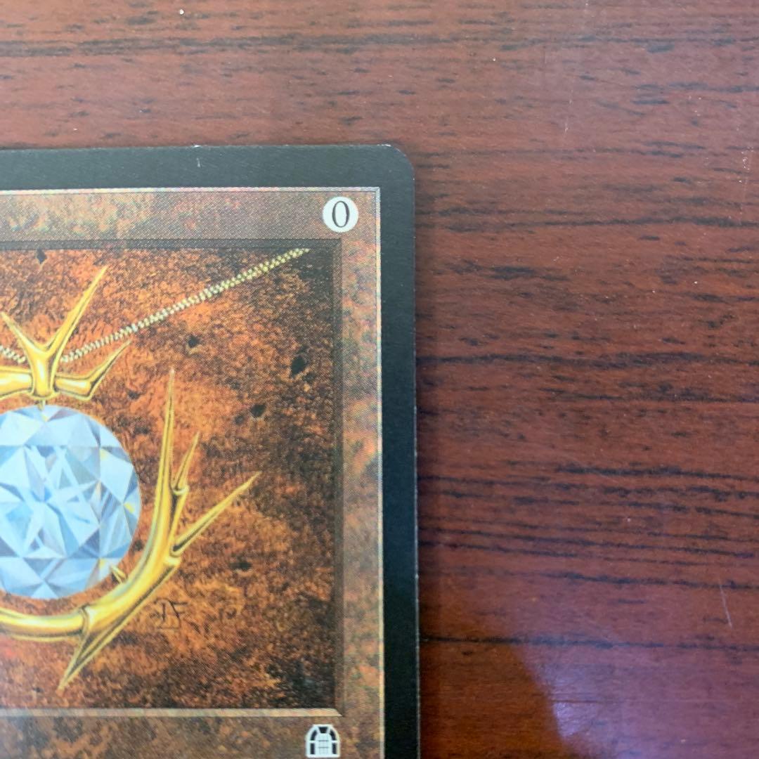 Mox Diamond アーティファクトカード