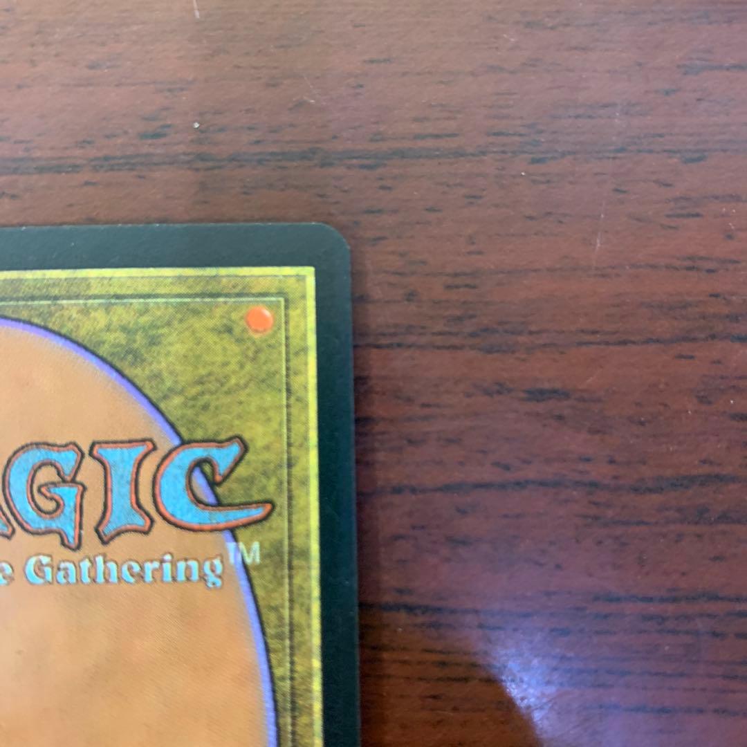 Mox Diamond アーティファクトカード