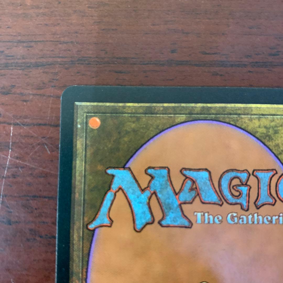 Mox Diamond アーティファクトカード