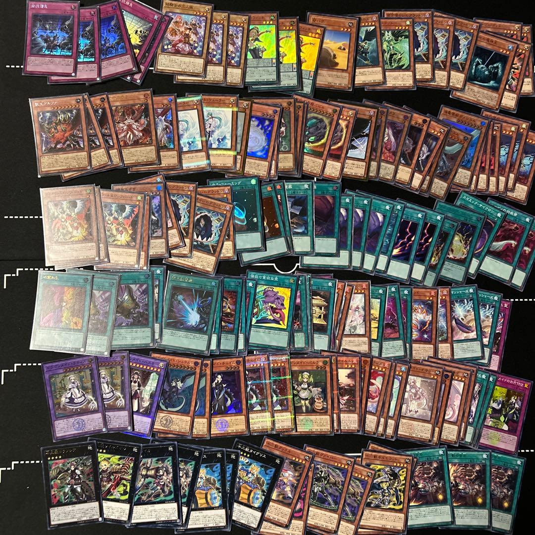 遊戯王引退品　サプライ付き