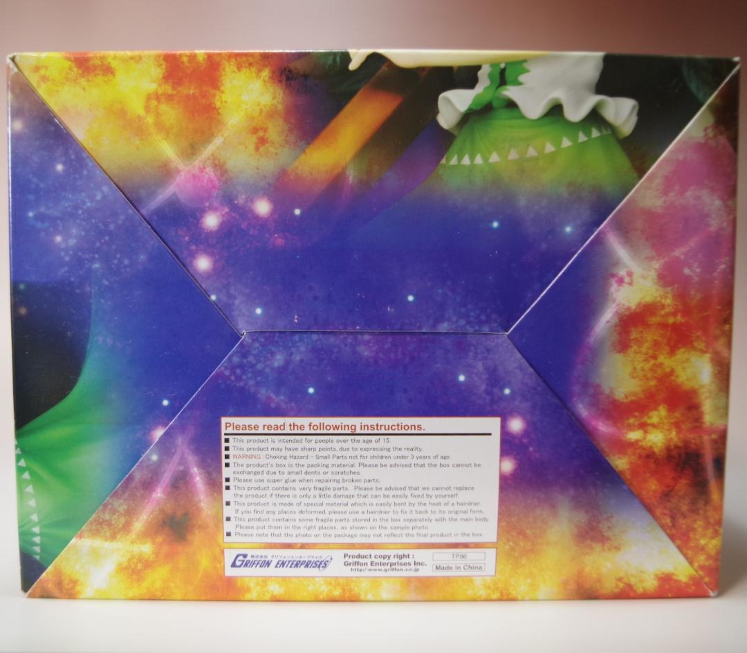 東方プロジェクト 1/8 熱かい悩む神の火 霊烏路空 完成品フィギュア