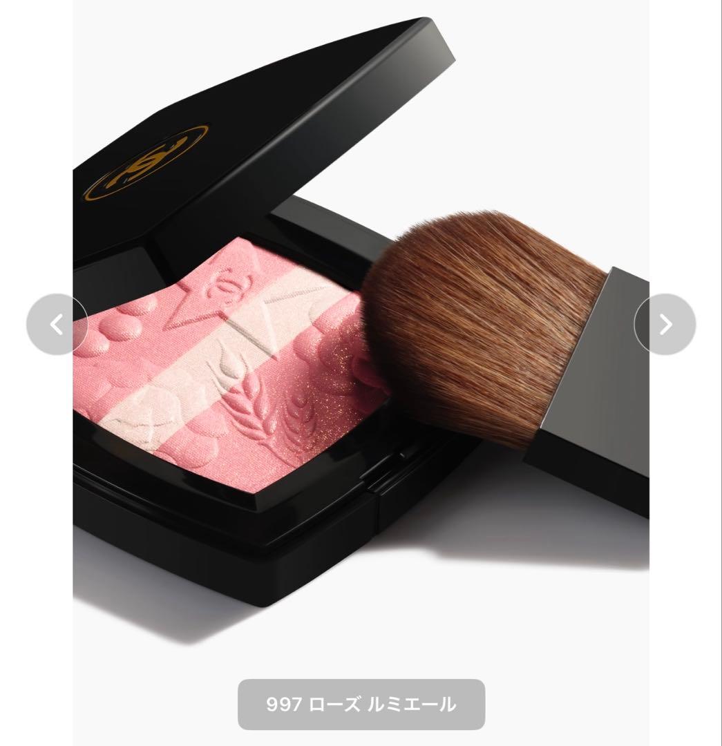 【新品】　CHANEL レ シーニュ ドゥ シャネル 997 ローズルミエール