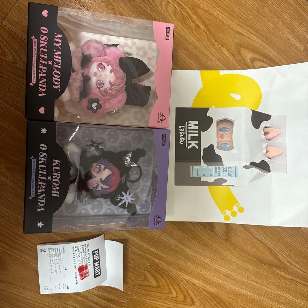 フ*読様 SKULLPANDA マイメロ＆クロミセット スカルパンダ