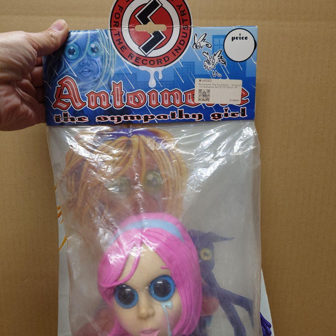 アントワネット ザ シンパシー ガール　泣き虫アントワネット　フィギュア